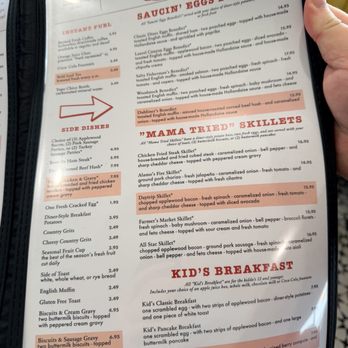 Daytrip Diner - Menu - Diners Near Me - Grapevine, Texas Daytrip Diner - Menu - Diners Near Me - Grapevine, Texas