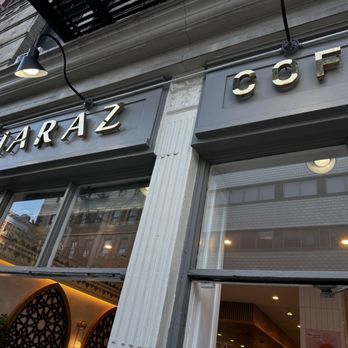 Haraz Coffee House - Coffee & Tea Near Me - New York, New York Haraz Coffee House - Coffee & Tea Near Me - New York, New York