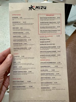Menu photo 3 Mizu Denver, CO