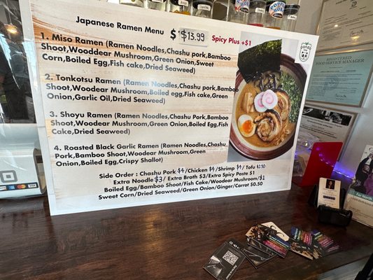 Menu photo 3 Tea Rak Tea Dallas, TX