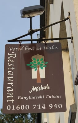 The Misbah Restaurant by null