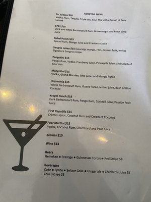 Menu photo 2 Rebel New York, NY Menu photo 2 Rebel New York, NY