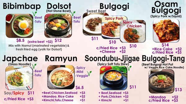 Menu photo 6 Sarang Louisville, KY Menu photo 6 Sarang Louisville, KY