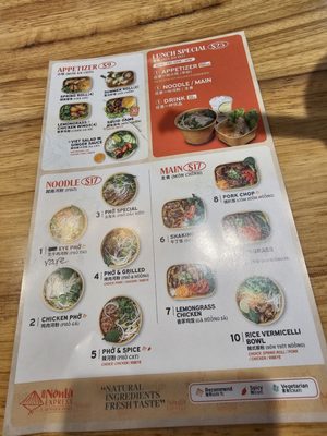 Menu photo 1 Non La Express Flushing, NY Menu photo 1 Non La Express Flushing, NY