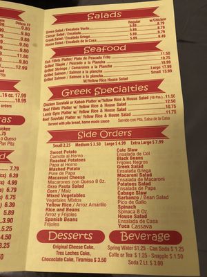 Menu photo 5 The Original American Chicken Jackson Heights, NY Menu photo 5 The Original American Chicken Jackson Heights, NY