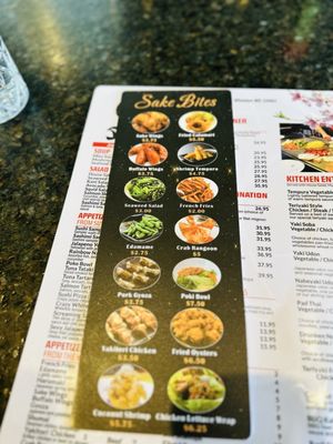 Menu photo 6 Sake Japanese Steakhouse Wheaton, MD Menu photo 6 Sake Japanese Steakhouse Wheaton, MD