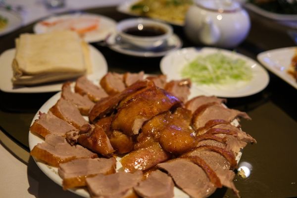 Hong Hua Fine Chinese Dining by null