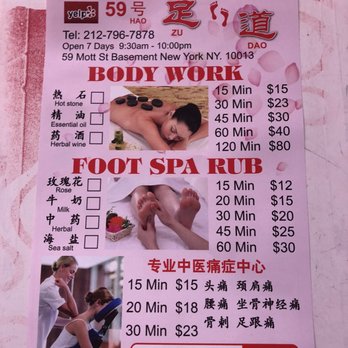 Zheng Yi Foot Spa - Reflexology Near Me - Brooklyn, New York Zheng Yi Foot Spa - Reflexology Near Me - Brooklyn, New York