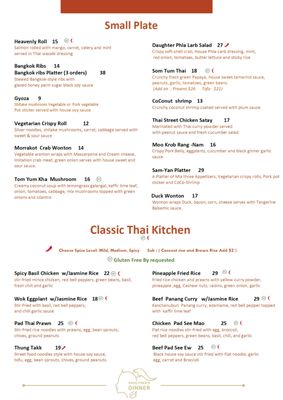 Menu photo 5 Daughter Thai Kitchen & Bar Denver, CO