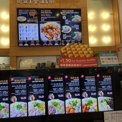 Latest menu & prices...