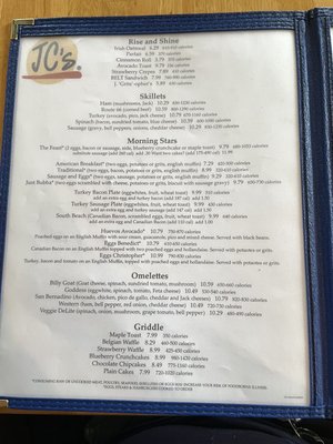 Menu photo 2 J.Christophers Alpharetta, GA Menu photo 2 J.Christophers Alpharetta, GA