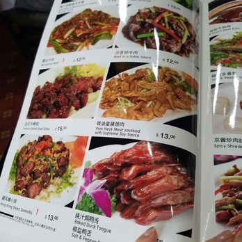 East Harbor - Dim Sum Near Me - Aloha, Oregon