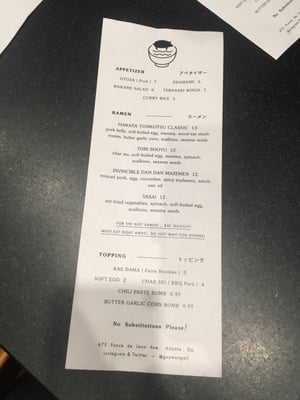 Ton Ton Ramen & Yakitori by null