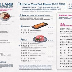 Happy Lamb Hot Pot
