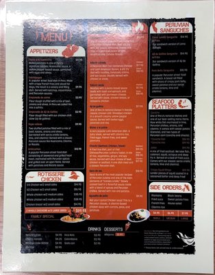 Menu photo 4 Pollo Lima Greenwood Village, CO Menu photo 4 Pollo Lima Greenwood Village, CO