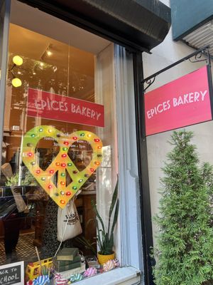 Épices Bakery by null