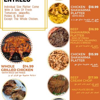 Shawarma Time Restaurant & Catering - Menu Shawarma Time Platters - Mediterranean Near Me - Sterling Heights, Michigan Shawarma Time Restaurant & Catering - Menu Shawarma Time Platters - Mediterranean Near Me - Sterling Heights, Michigan