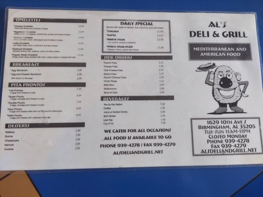 Al's Deli & Grill by null