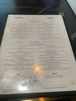 Menu photo 3 Cafe Nubia Dallas, TX Menu photo 3 Cafe Nubia Dallas, TX