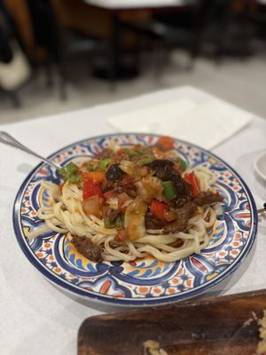 HalalStreet Xinjiang Cuisine | Mountain View by null