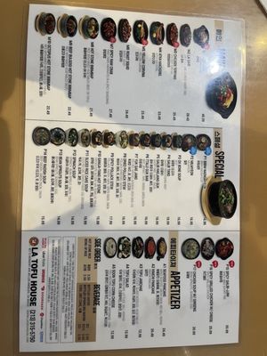 Menu photo 2 LA Tofu House Los Angeles, CA