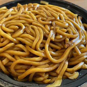 China Wok - Lo mein side dish - Cantonese Near Me - Baltimore, Maryland