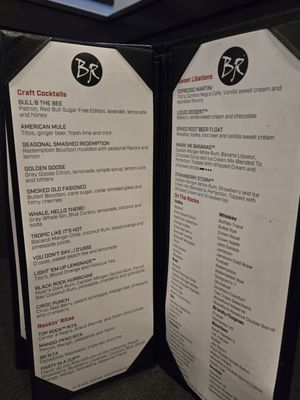 Menu photo 5 Black Rock Bar & Grill Hagerstown, MD