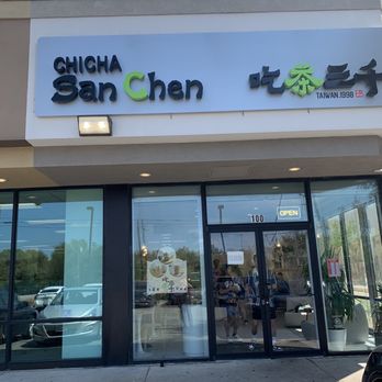 Chicha San Chen - Bubble Tea Near Me - Austin, Texas Chicha San Chen - Bubble Tea Near Me - Austin, Texas