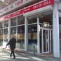 Photo of Tiro de Línea