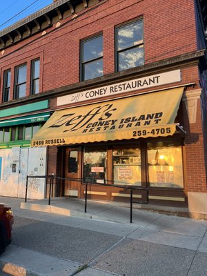 Zeff's Coney Island in Eastern Market by null