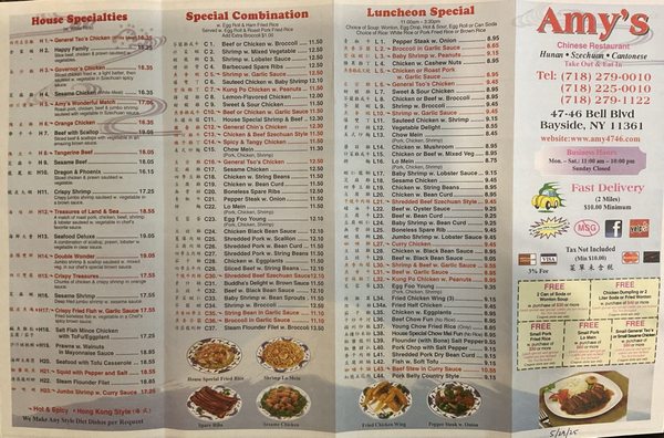 Amy's Chinese Restaurant by null
