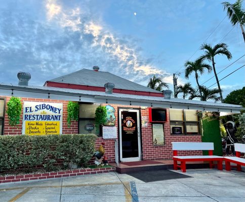 El Siboney Restaurant by null