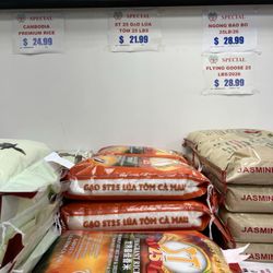 ST25 rice