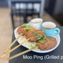 Photo of Khop Jai Der Lao & Vietnam