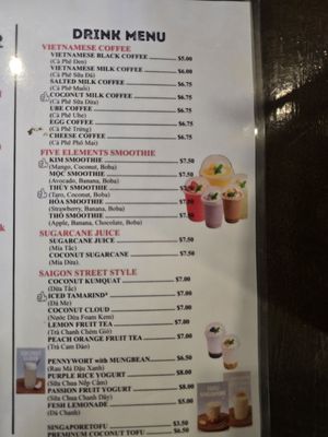 Menu photo 2 Saigon Corner San Diego, CA Menu photo 2 Saigon Corner San Diego, CA