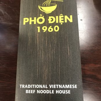 Pho Dien 1960 - Vietnamese Near Me - Humble, Texas