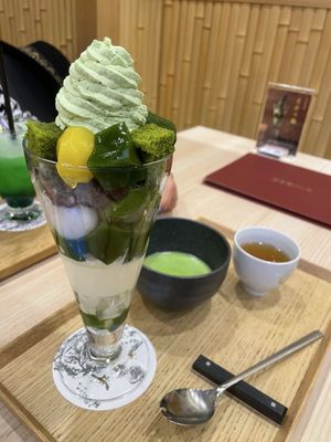 Saryo Tsujiri Tea House, Gion Main Store by null