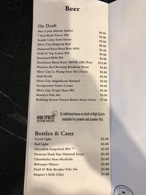 Menu photo 8 Crabtree Kitchen + Bar Poulsbo, WA Menu photo 8 Crabtree Kitchen + Bar Poulsbo, WA
