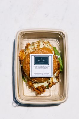 Bettini Restaurant by null