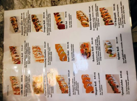 Menu photo 5 Yuri Japanese Restaurant San Jose, CA Menu photo 5 Yuri Japanese Restaurant San Jose, CA