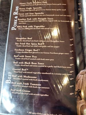 Menu photo 5 Royal Garden Restaurant Hinton, AB Menu photo 5 Royal Garden Restaurant Hinton, AB