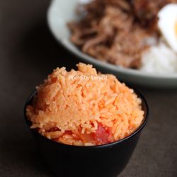 Amihan Grill + Bakeshop - Amihan Rice ($4) - jasmine rice, chicken broth, tomatoes, spices