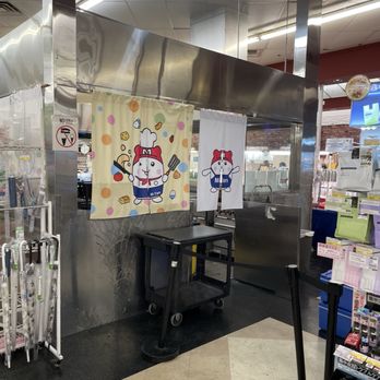 Mitsuwa Marketplace - Mi-tan - International Grocery Near Me - San Jose, California Mitsuwa Marketplace - Mi-tan - International Grocery Near Me - San Jose, California