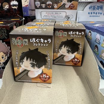 All In Anime - jujutsu kaisen 0 plush blind box - Hobby Shops Near Me - Brooklyn, New York
