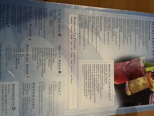 Menu photo 3 Blue Habanero Brecksville, OH Menu photo 3 Blue Habanero Brecksville, OH