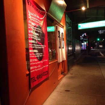 Ryo's Noodles - Ryo's Noodles - Japanese Near Me - Crows Nest, NSW
