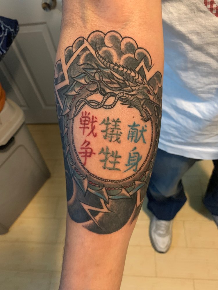 ARBOREAL INK 43 Photos & 18 Reviews 1745 Hertel Ave, Buffalo, NY Yelp