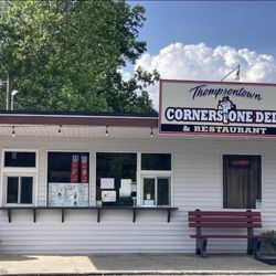 Thompsontown Cornerstone Deli - Entrance
