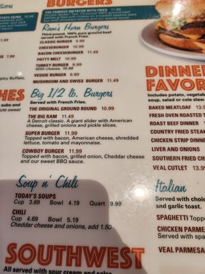 Menu photo 6 Ram's Horn Restaurant Southfield, MI