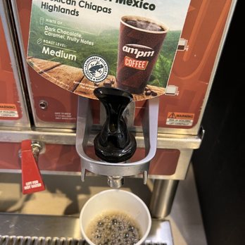 ampm - Coffee - Convenience Stores Near Me - Sacramento, California